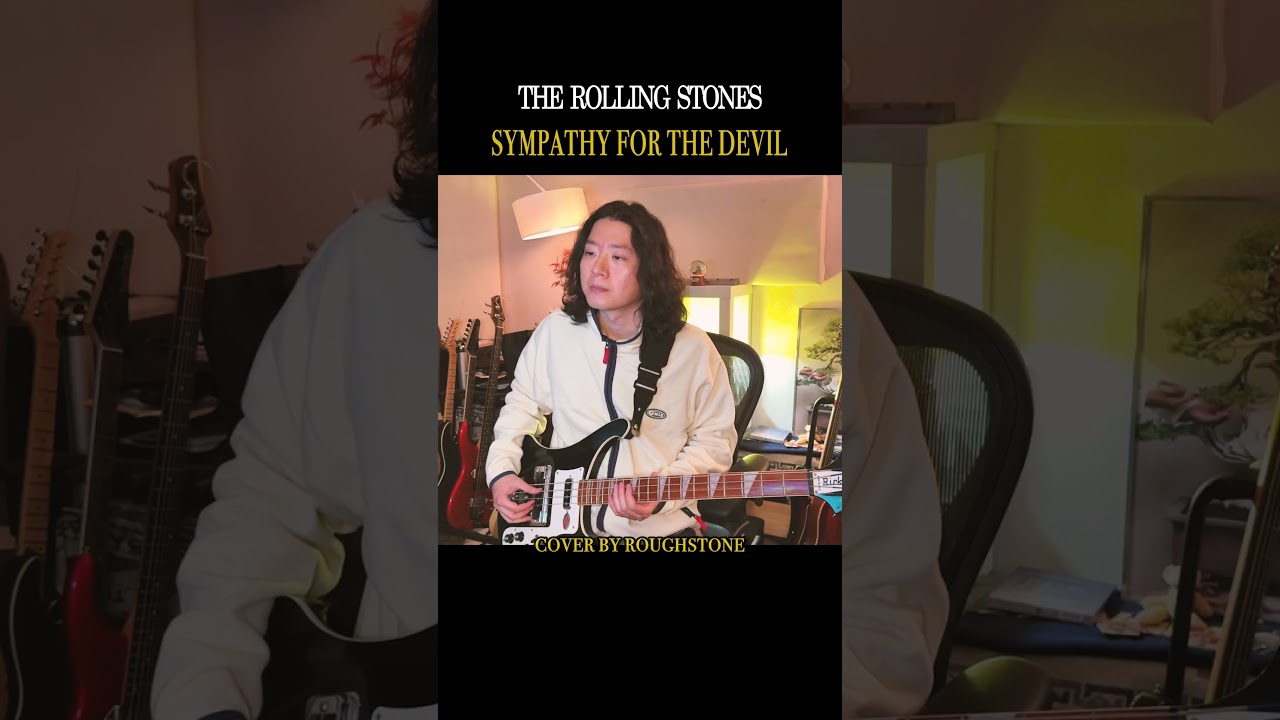 The Rolling Stones - Sympathy For The Devil (Bass Cover) #1