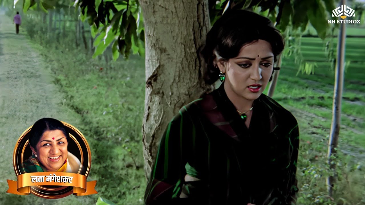 लता मंगेशकर का सबसे ज्यादा सुना जाने वाला गाना Arre Logon Tumhe Kya Hai | Manoj Kumar | Hema Malini