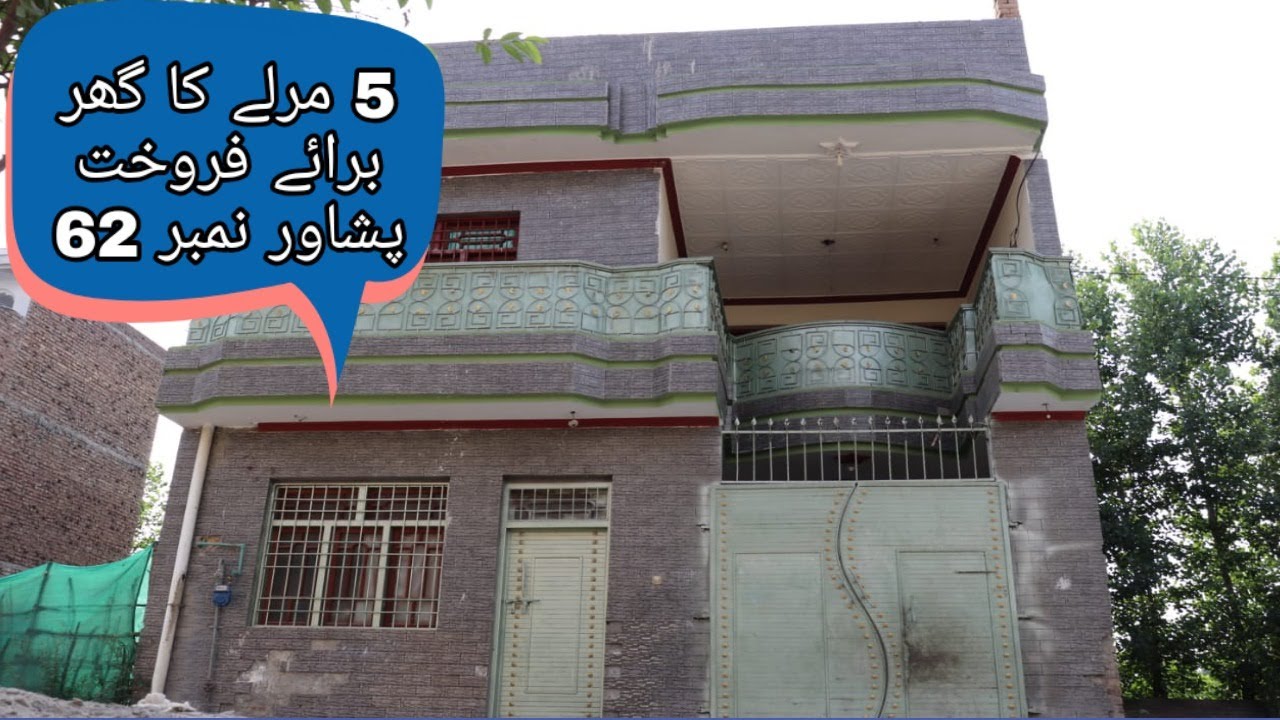 PESHAWAR 5 MARLA HOUSE FOR SALE--MUSLAM CITY PESHAWAR