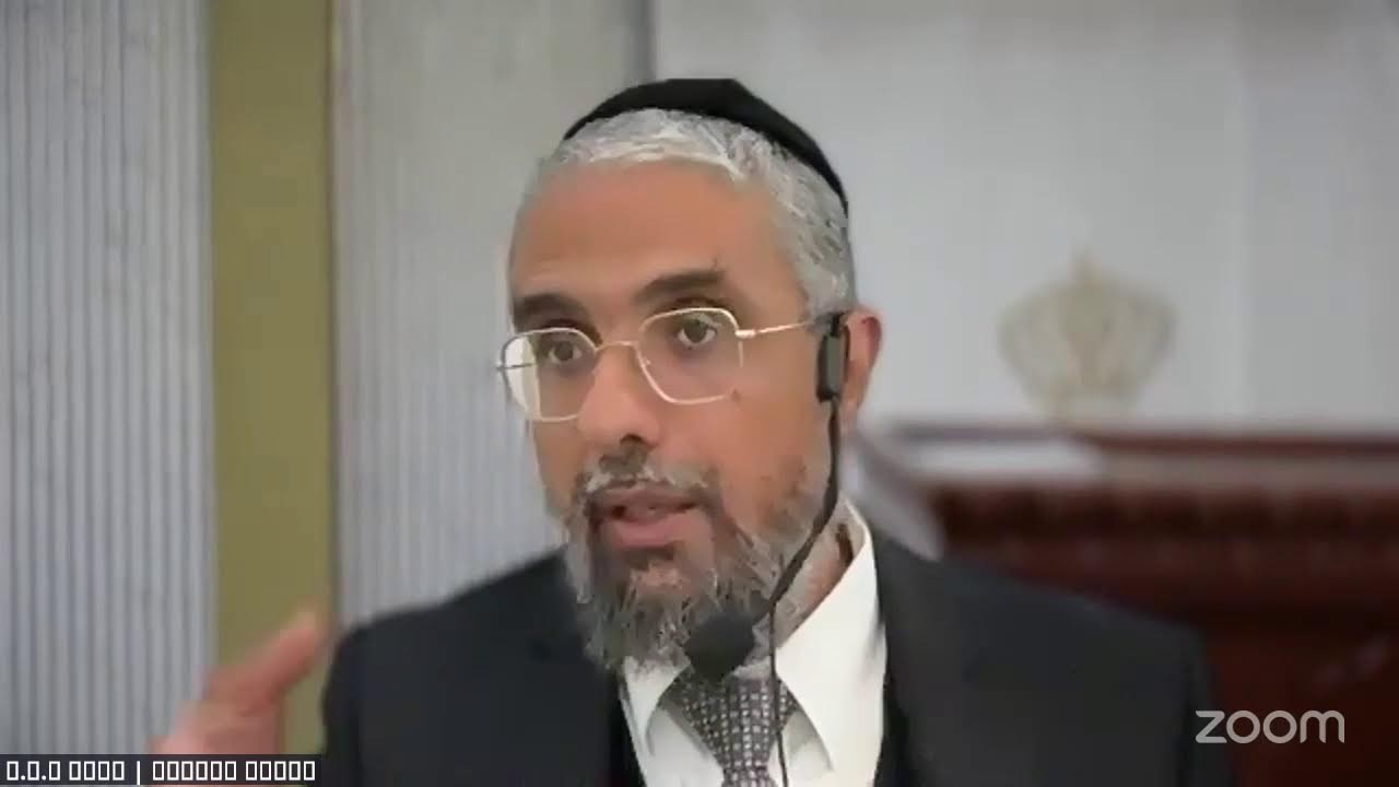 עירובין תשפ