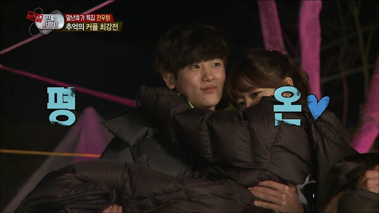 【TVPP】Apink - Too Much For Cho Rong, 에이핑크 - 커플 게임! 혼절할 것만 같은 초롱 @ Real Man