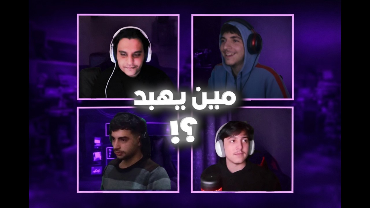 كيس النسخة الرخيصة