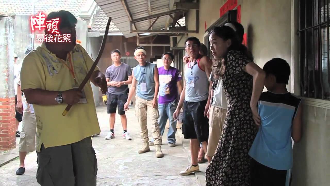 【陣頭】幕後花絮-台灣最誠懇的鬼才導演．馮凱