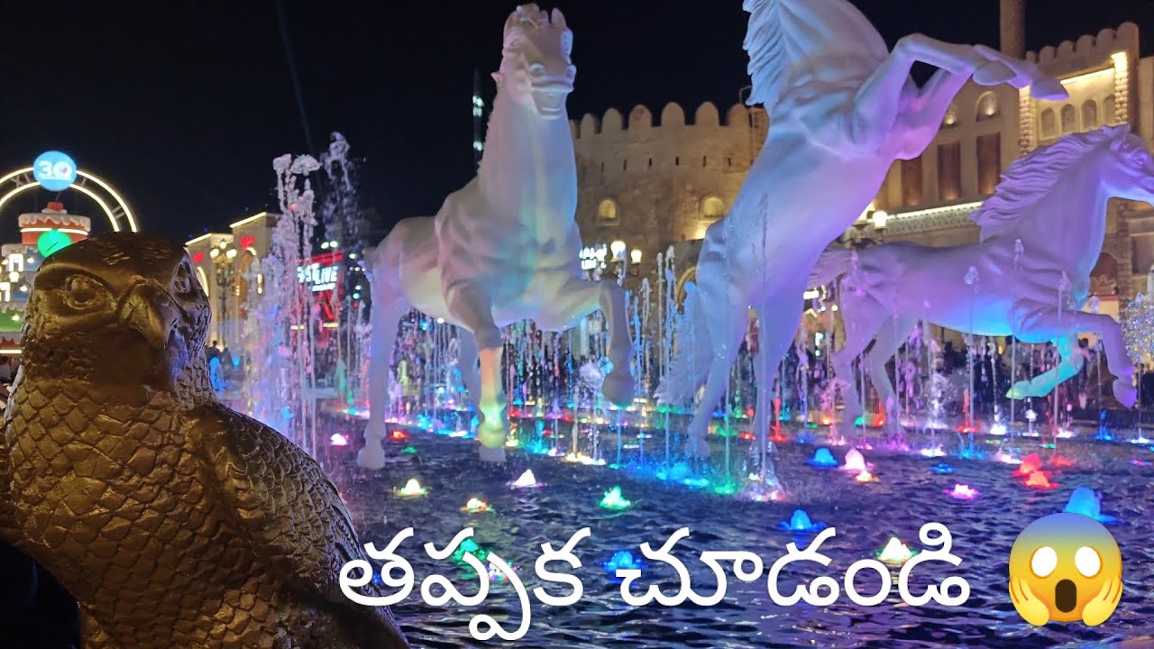 Water Dance in Global Village Must Watch 😱🤩😍