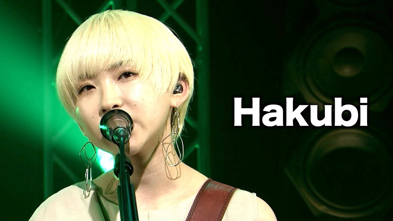 Hakubi「Twilight」「Rewrite」