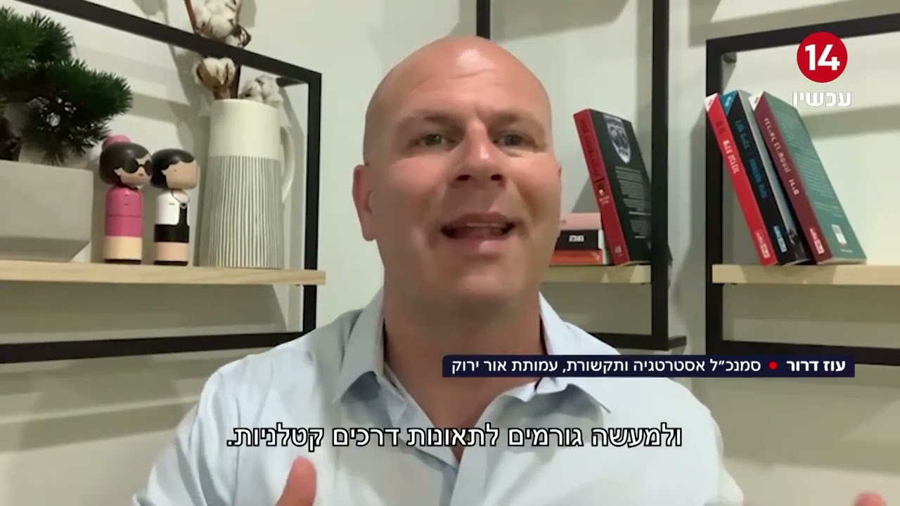 ההפקרות בנגב: מכת הגמלים המשוטטים ממשיכה לגבות קורבנות - והנהגים נותרים חסרי אונים