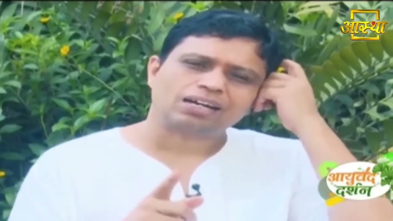 वजन (Weight) न बढ़ने का कारण || Acharya Balkrishna