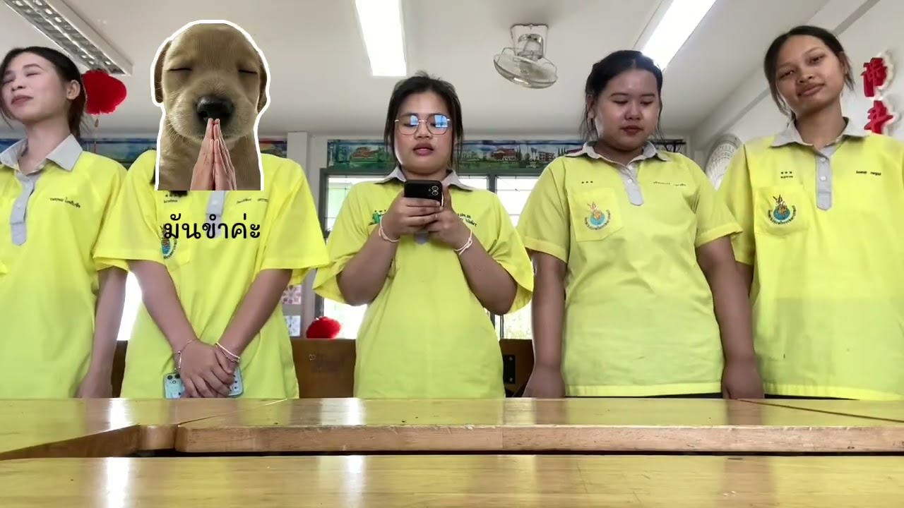 พรีเซ้นโครงงานส่งครู (วิชาสังคม)