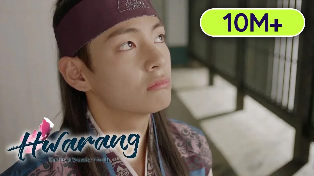 Kim Tae Hyung 