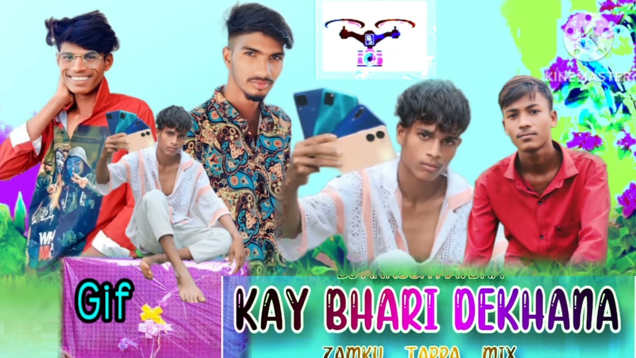 Kay bhari Derhana