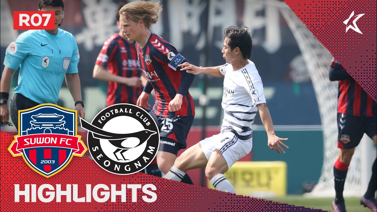 [하나원큐 K리그1] R7 수원FC vs 성남 하이라이트 | SuwonFC vs Seongnam Highlights (22.04.03)