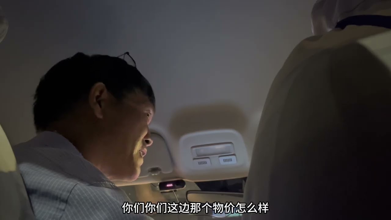浙江绍兴市中心房价才一万多，这几年房价跌的厉害，外卖电动车到处乱窜，出租车司机抱怨不小