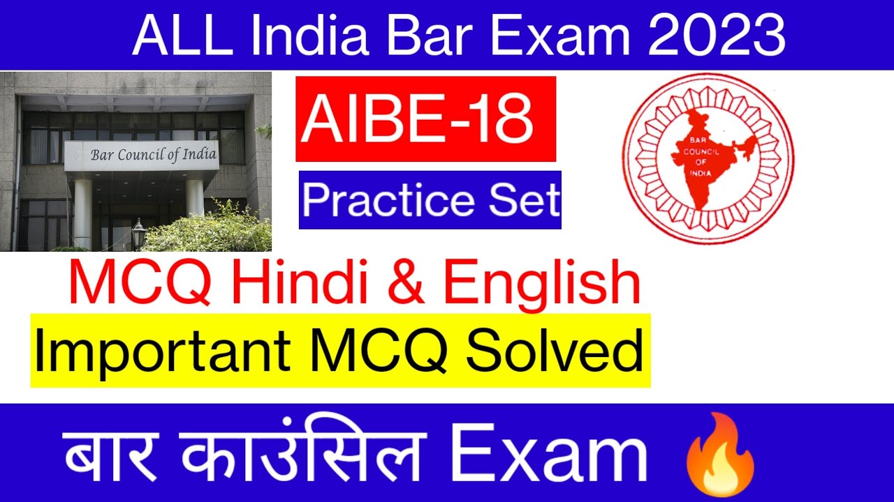 AIBE 18 Most Important Questions Solved in Hindi English // All India Bar Examination 2023 #Aibe18