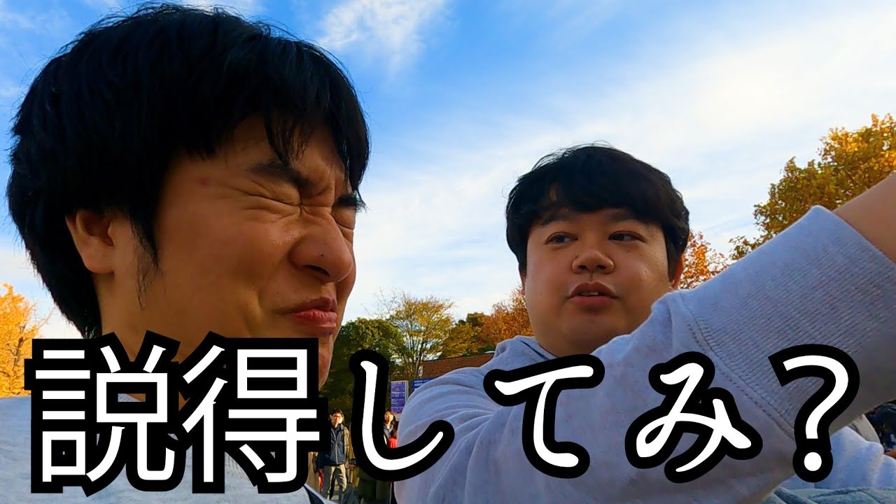 きれいな紅葉とパンケーキ
