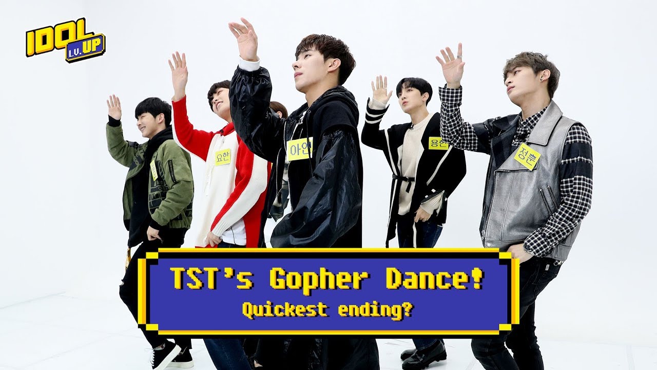[ENG SUB] Quickest ending? TST’s Gopher Dance! (초스피드 엔딩?! 일급비밀의 두더지 댄스!)