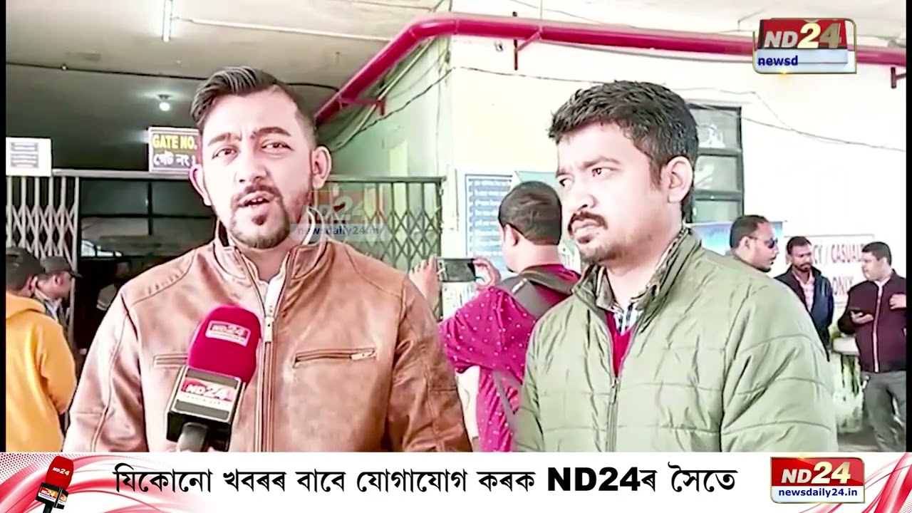 Golaghat Accident News: আহতক প্ৰয়োজনীয় তেজৰ যোগান ধৰিব অসম সেনা, যোৰহাট জিলা আছুৱে