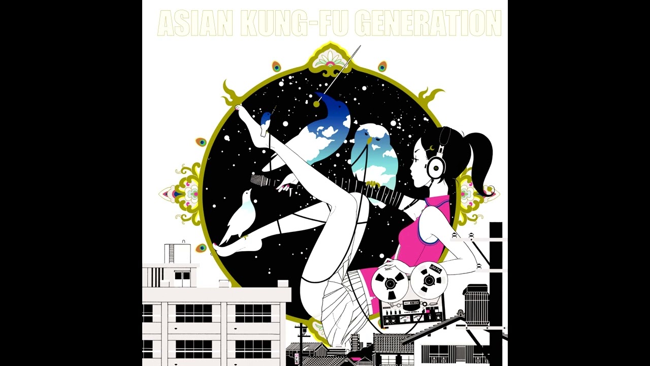 ASIAN KUNG-FU GENERATION - Re:Re: [Guitar Backing Track]