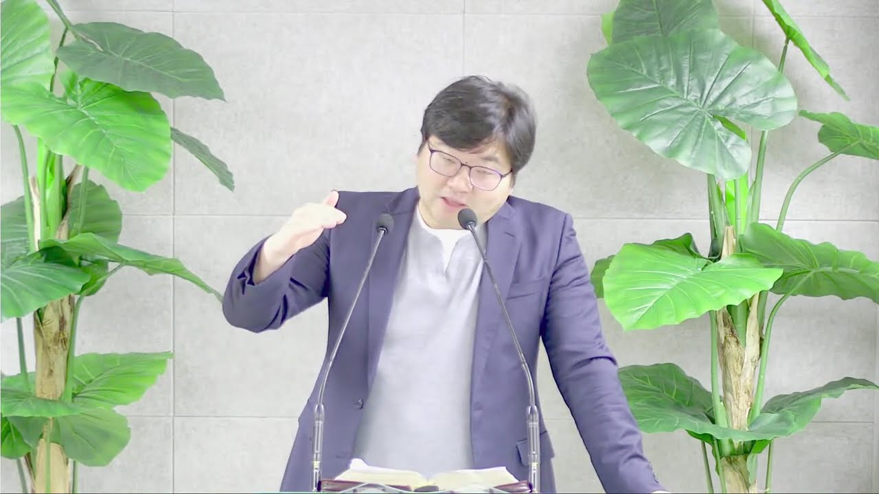 26.03.18. 예레미야묵상 127 다메섹과 게달과 하솔과 엘람이 받을 심판 (렘 49:23-39) 서산상록교회 구종성 목사
