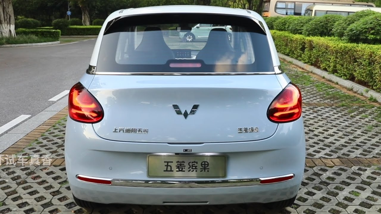 Wuling Bingo 2023 in-depth Walkaround