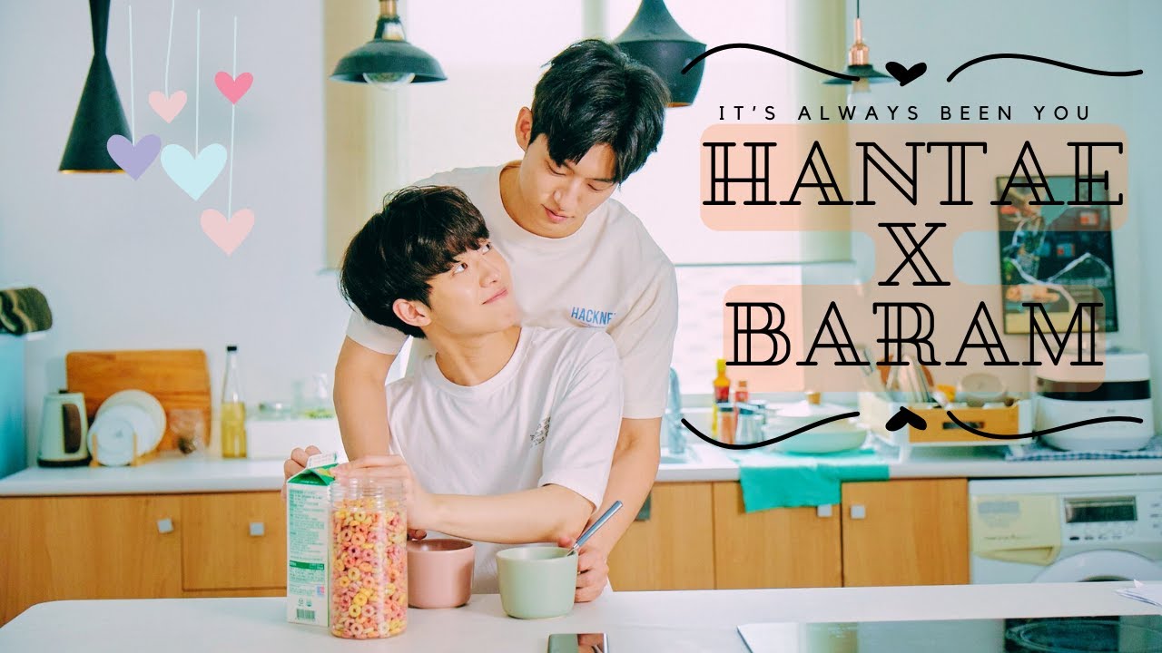 Hantae ✘ Baram || 