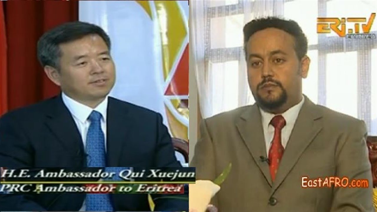 ERi-TV Interview with Chinese Ambassador to Eritrea