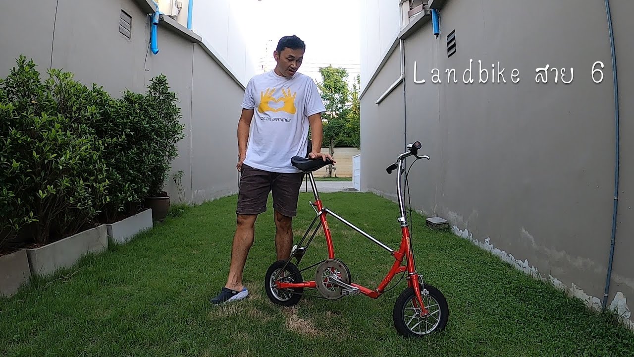 Bridgestone Picnica 1980 One touch Picnica ワンタッチピクニカ จักรยานมือสอง Landbike
