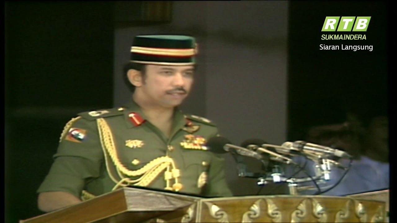 Sambutan Ulang Tahun Hari Kebangsaan Negara Brunei Darussalam Ke-35 TAHUN 2019 (1080p)