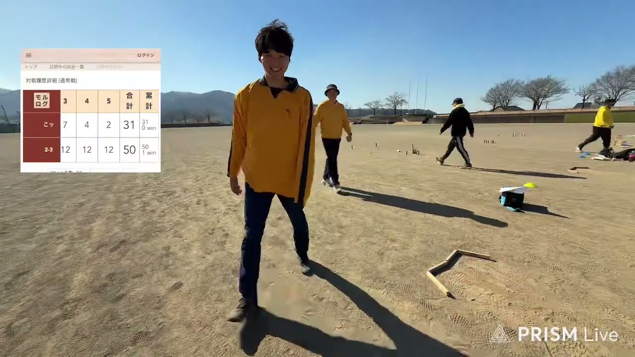 黄巾の乱