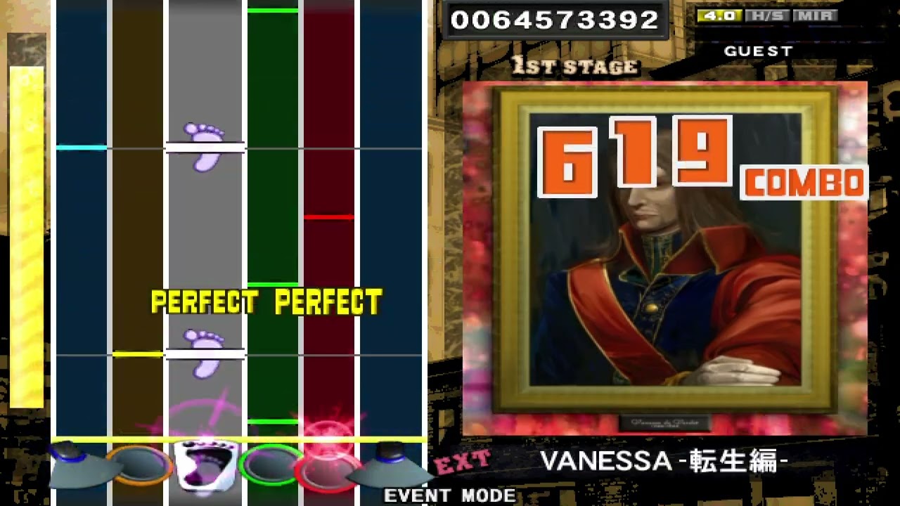 DrumMania V5 - VANESSA -転生編- (EXTREME) 