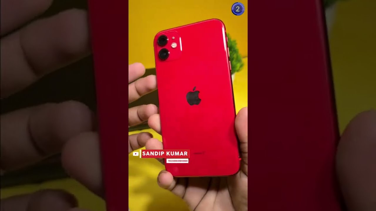 iPhone Battery saving Trick 😳 iPhone battery Backup Badhaye 100% ✓ Working Trick