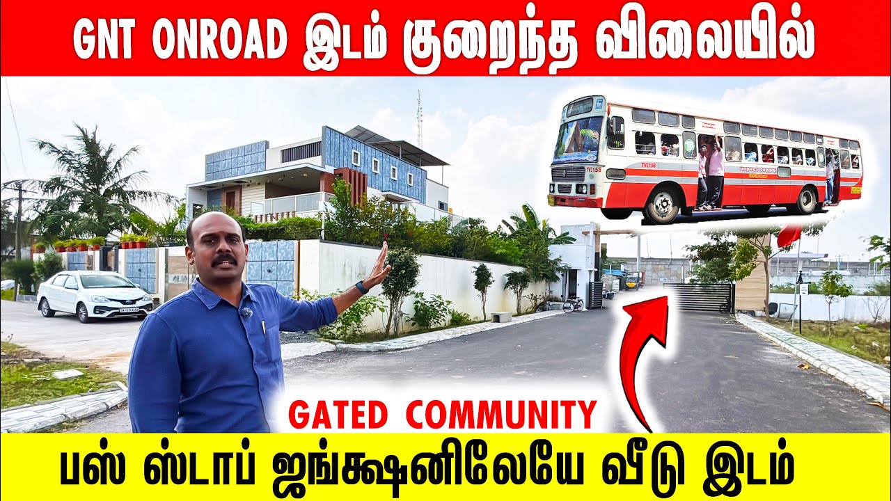 ‼️Plots for sale in Redhills Chennai | Plots in Redhills | Lands in Redhills |House sale in redhills