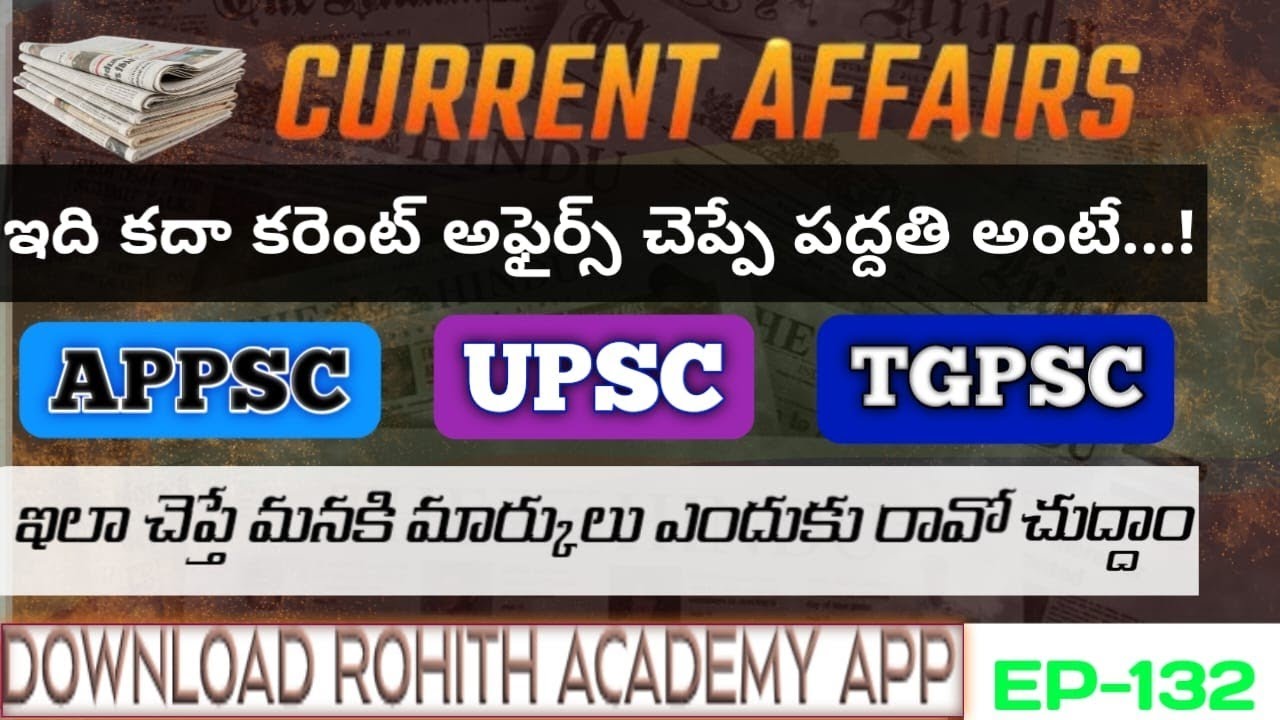 Daily Current Affairs by Shravan Sir | 8th October 2025  (Telugu) Latest GK & News updates in 360°