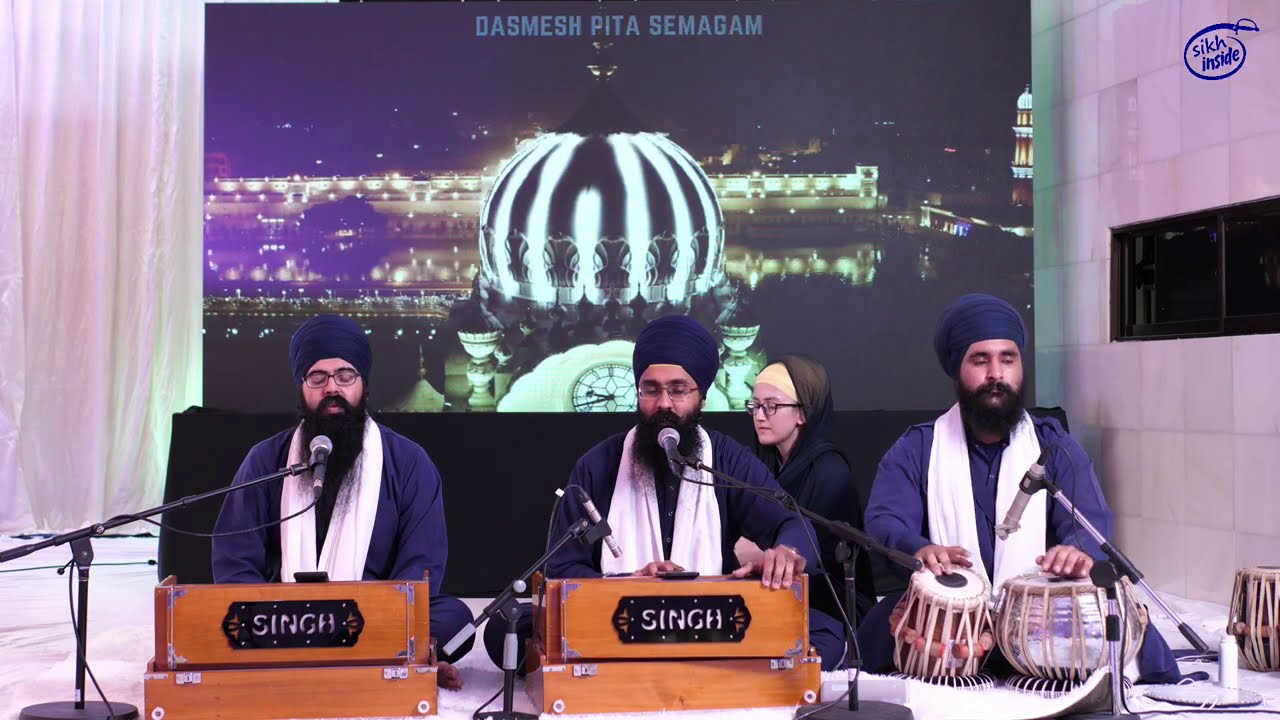 Day 4 (AM) | Veer Rasvinder Singh | Sukhmani Sahib | Dasmesh Pita Semagam 2021 | GS Kampar