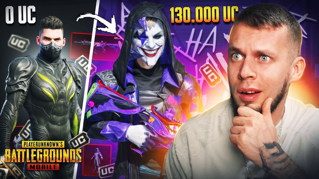 НЕ ПОЖАЛЕЛ 130 000 UC на ТАКОЙ АККАУНТ! | PUBG MOBILE