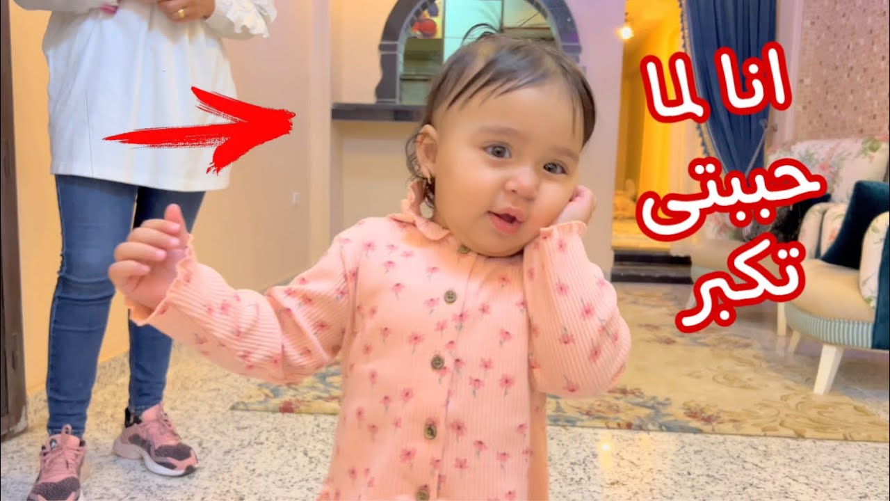 اول مره هنوده تمشى بجد فرحتنى اخر حاجه