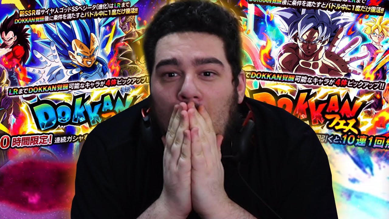 MA HO APPENA FATTO IL MIGLIOR VIDEO SUMMON di DOKKAN BATTLE su LR GOKU MUI e LR VEGETA SSB EVO!?!