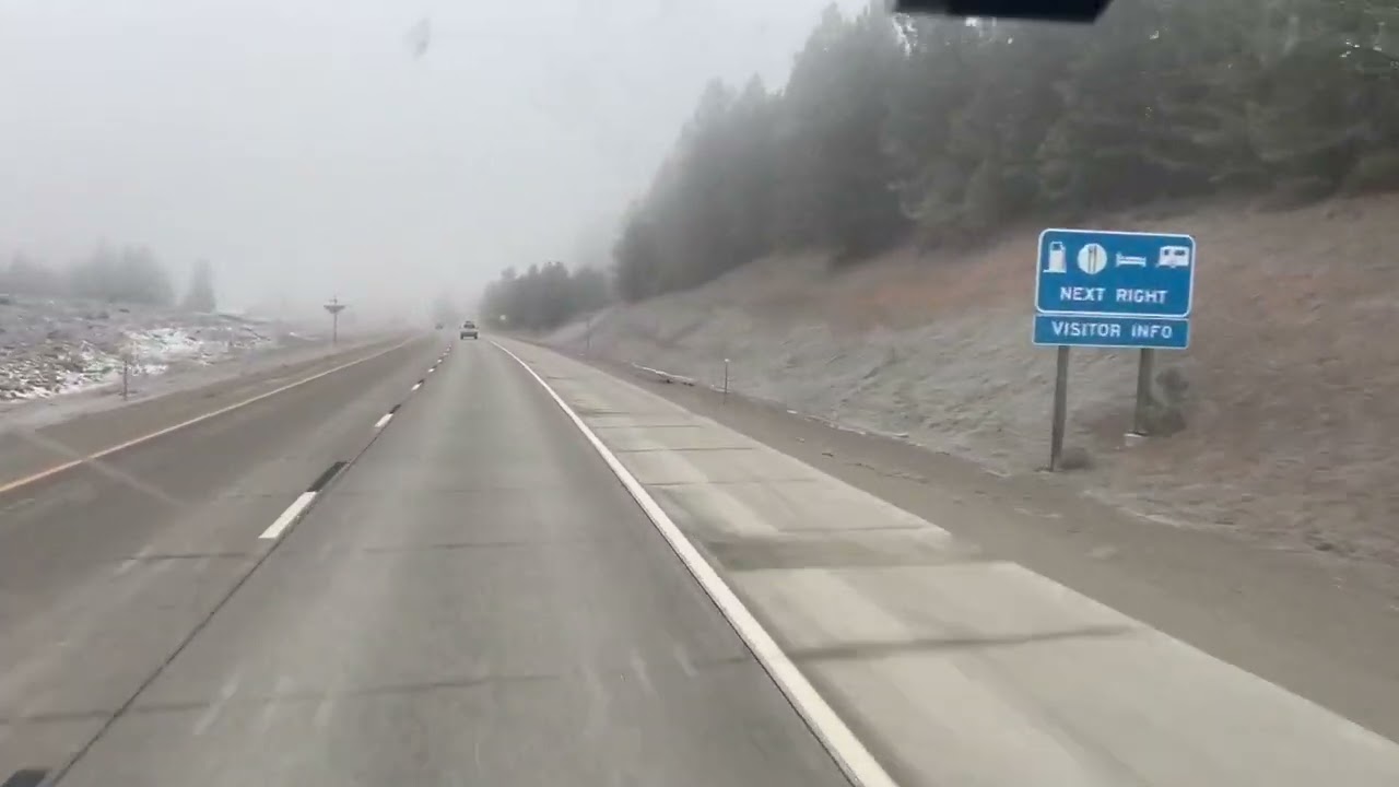 16 января 2026 г.