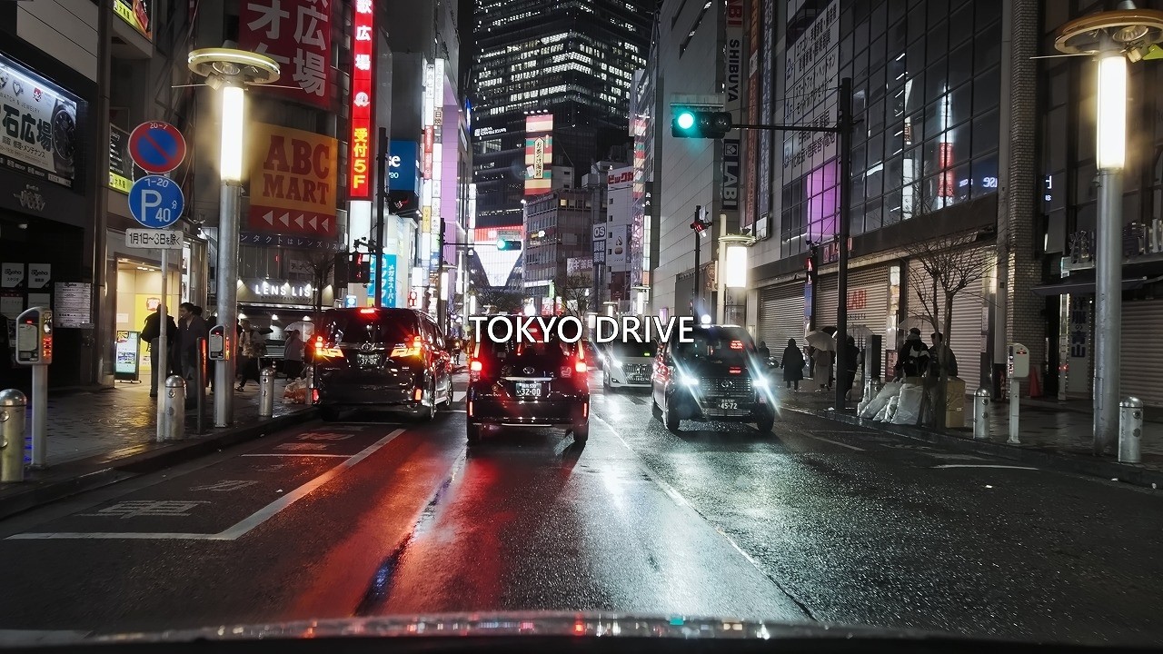 【4K】東京ドライブTOKYODRIVE|渋谷