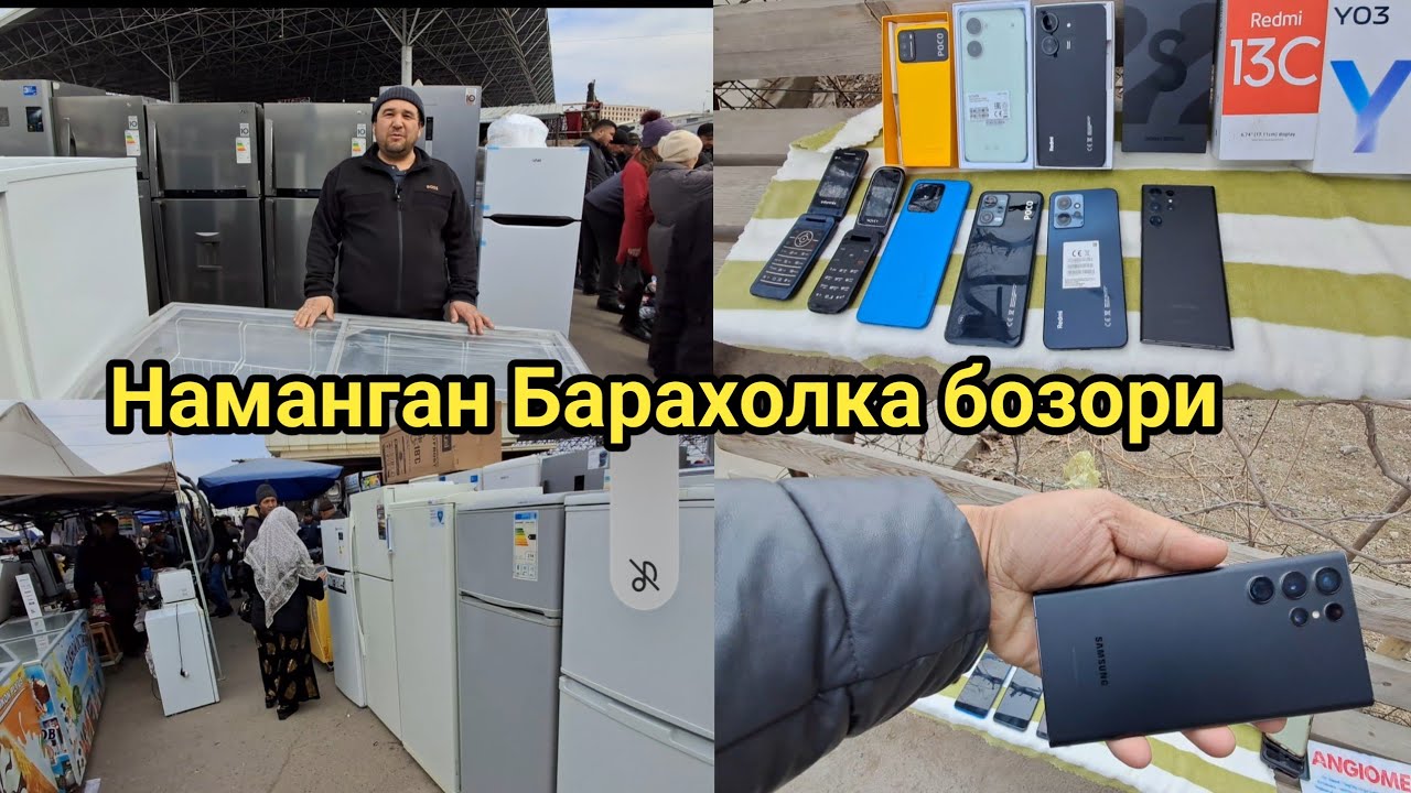 Xaladelnik VA Telfon Narxlari. Namangan baraholka bozori.