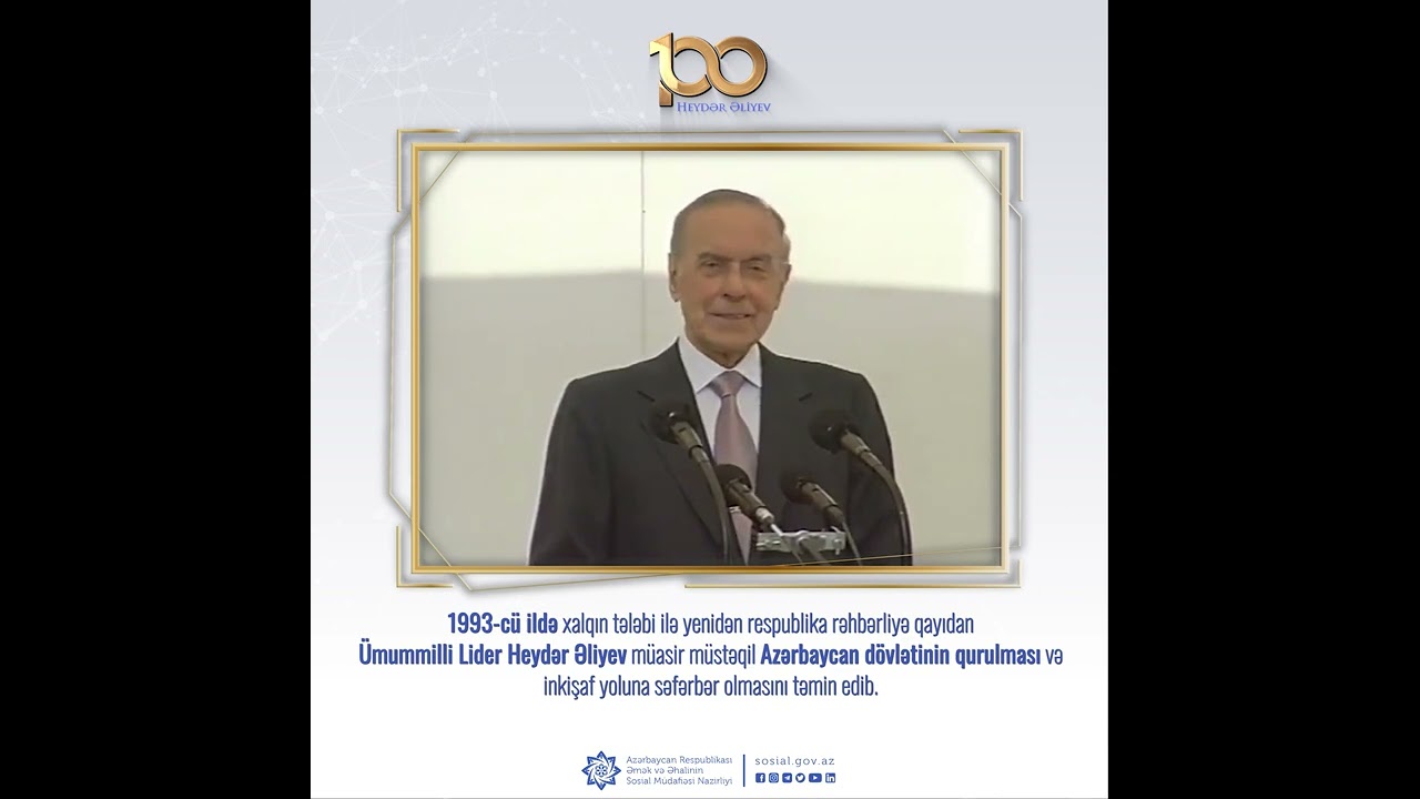 Azərbaycanda təhsilin inkişafı Ümummilli Lider Heydər Əliyevin adı ilə bağlıdır