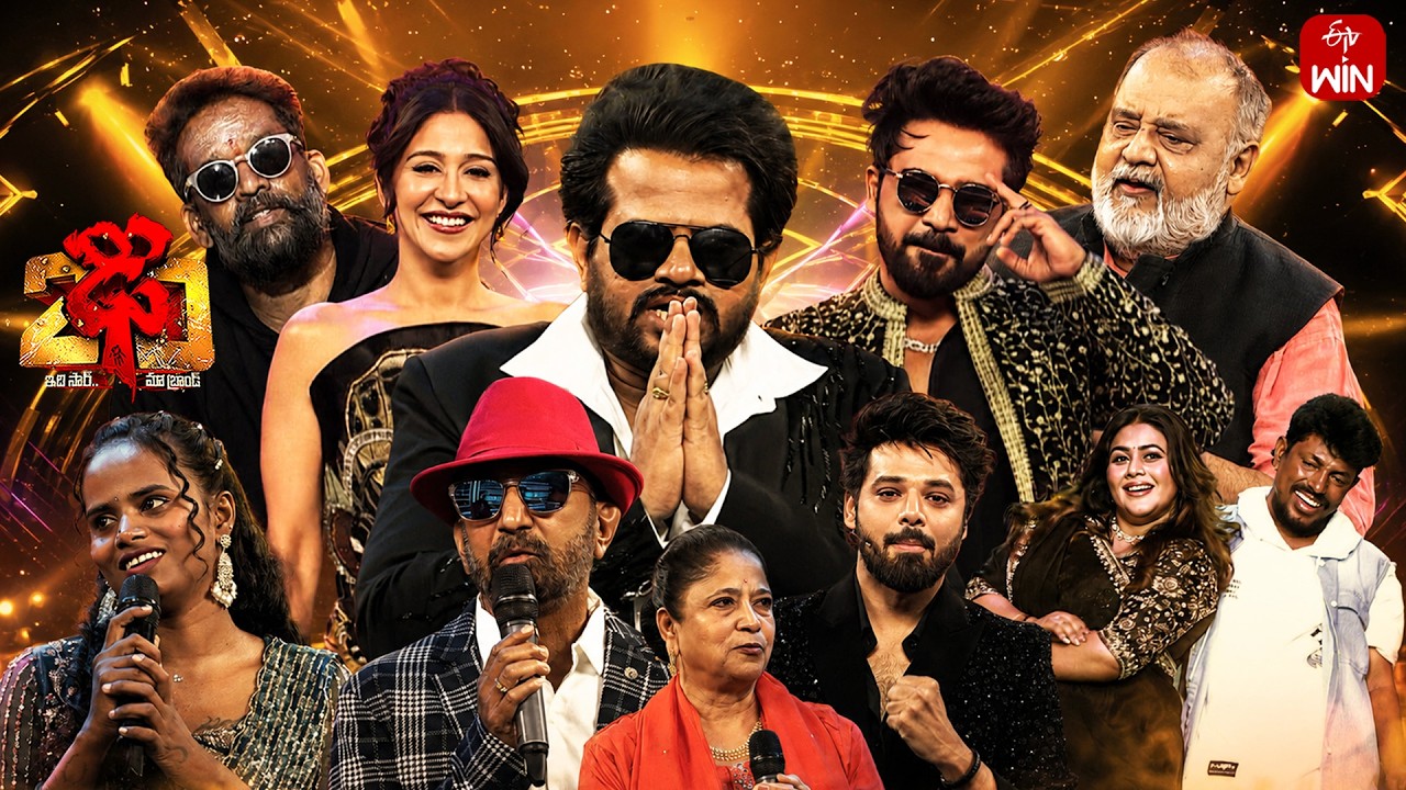 All Intros | Dhee 20 | Grand Finale | 15th July 2026 | ETV Telugu
