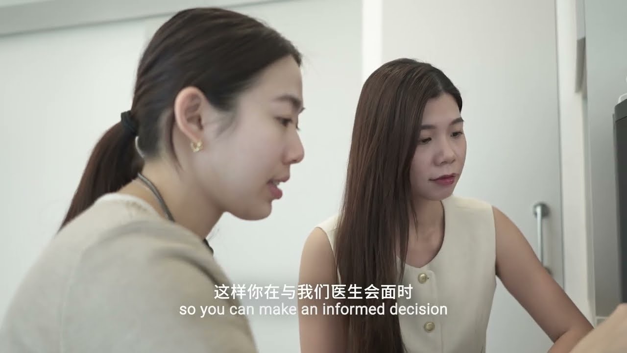 Teeth Whitening - Dr Ke Wei