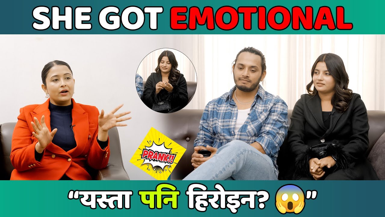“यस्ता पनि हिरोइन हुन्छन्? 😲 TikTok Star Smarika Dhakal Got Pranked | She Got Emotional || Suraksha