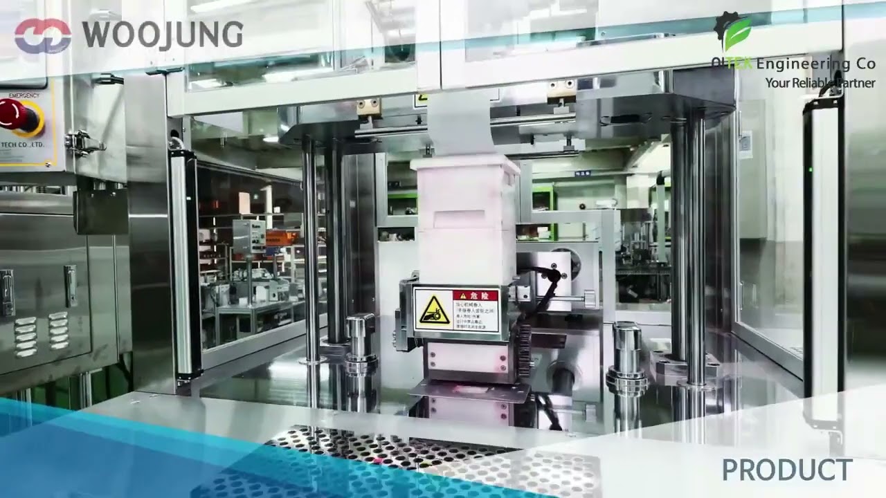 Introduction of the WOOJUNG TECH Company