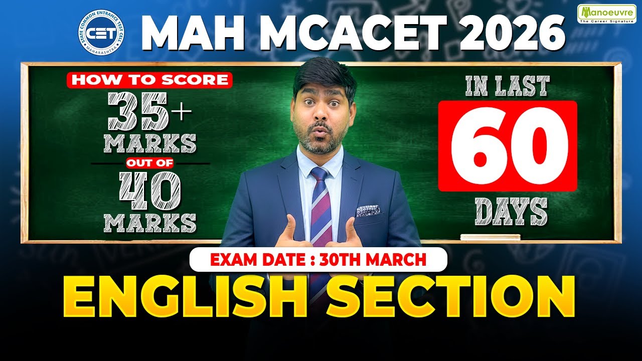 MAH MCA CET 2026: How to Score 35+ Marks in Last 60 Days | English Section
