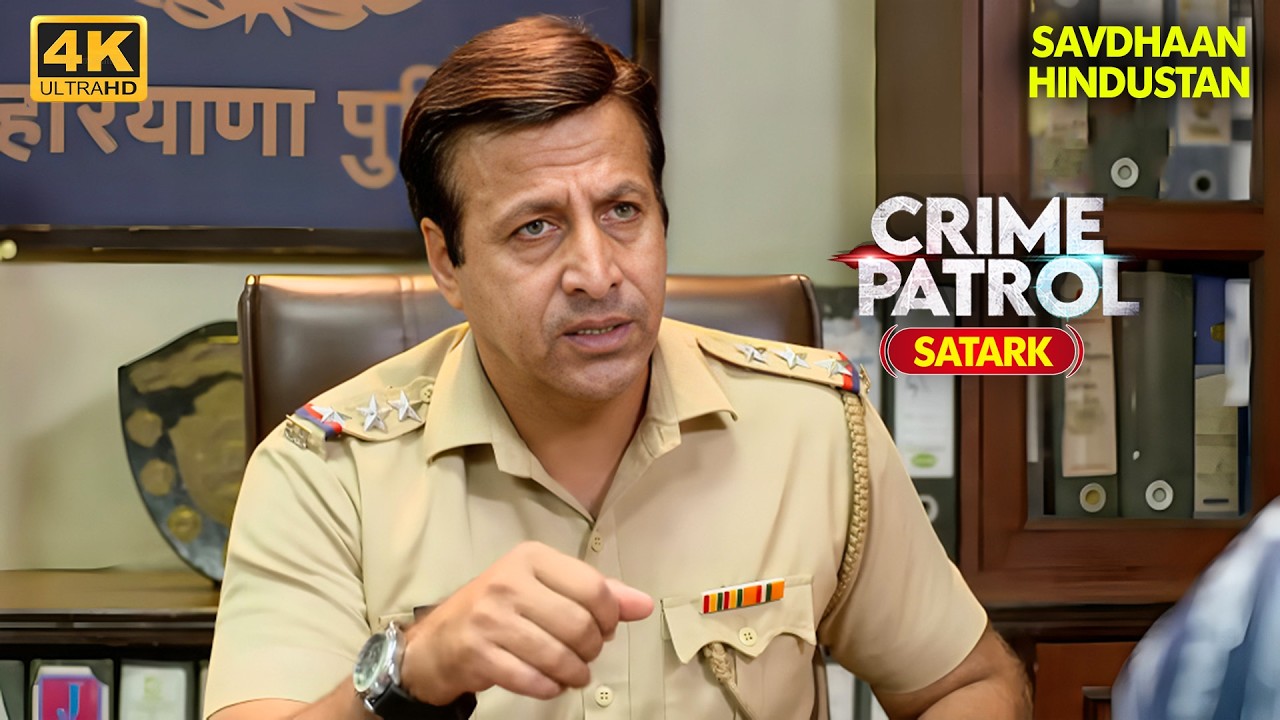 आख़िरी कदम गलत था | Best of Crime Patrol 2025 | Full EP 4K | Crime Series | Savdhaan
