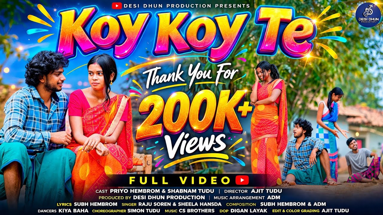 KOY KOY TE || FULL VIDEO || PRIYO HEMBROM || SABNAM TUDU || RAJU SOREN || SANTHALI MUSIC VIDEO 2026