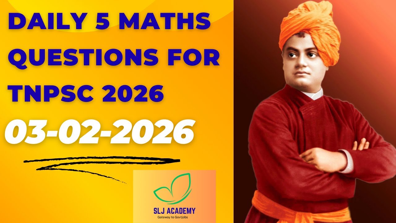 3rd Feb 2026 Daily 5 Questions maths for TNPSC #yogiramsuratkumar #tnpsc #tnpscgroup4 #tnpscgroup2