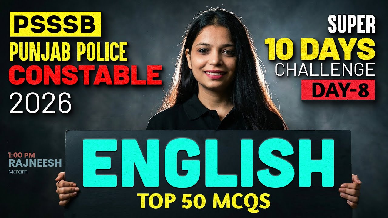Punjab Police Constable Exam Preparation 2026 | Punjab Police English Class 2026 |By Rajneesh Mam #8