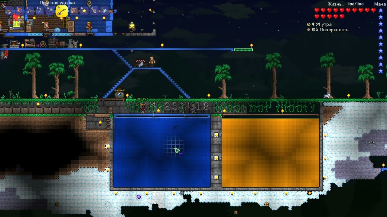 Terraria с другом #44 - простой рыбачный скайблок